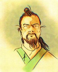 a drawing of a man with a beard